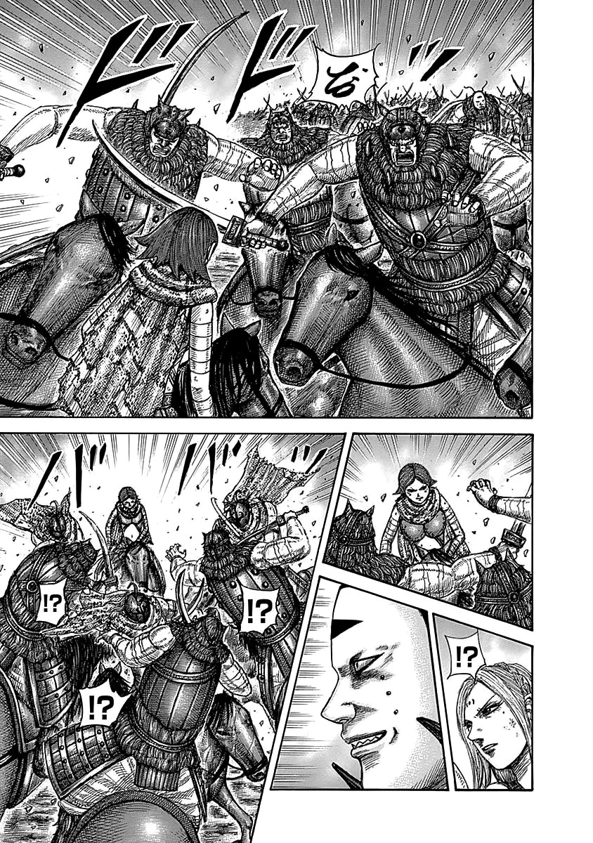 Kingdom - Bölüm 572 - Sayfa 14