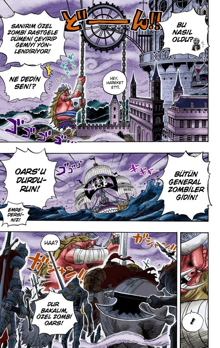 One Piece - Bölüm 462 - Sayfa 15