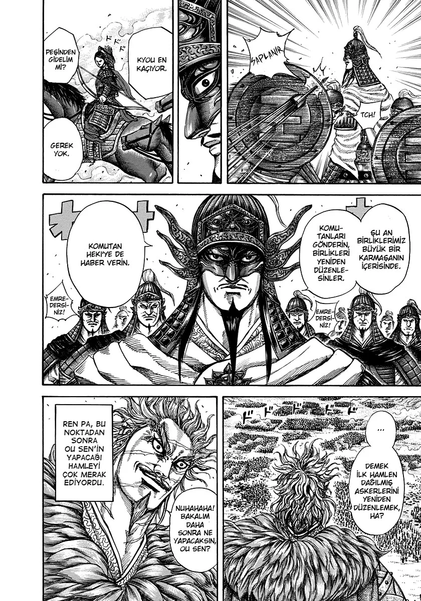 Kingdom - Bölüm 222 - Sayfa 7
