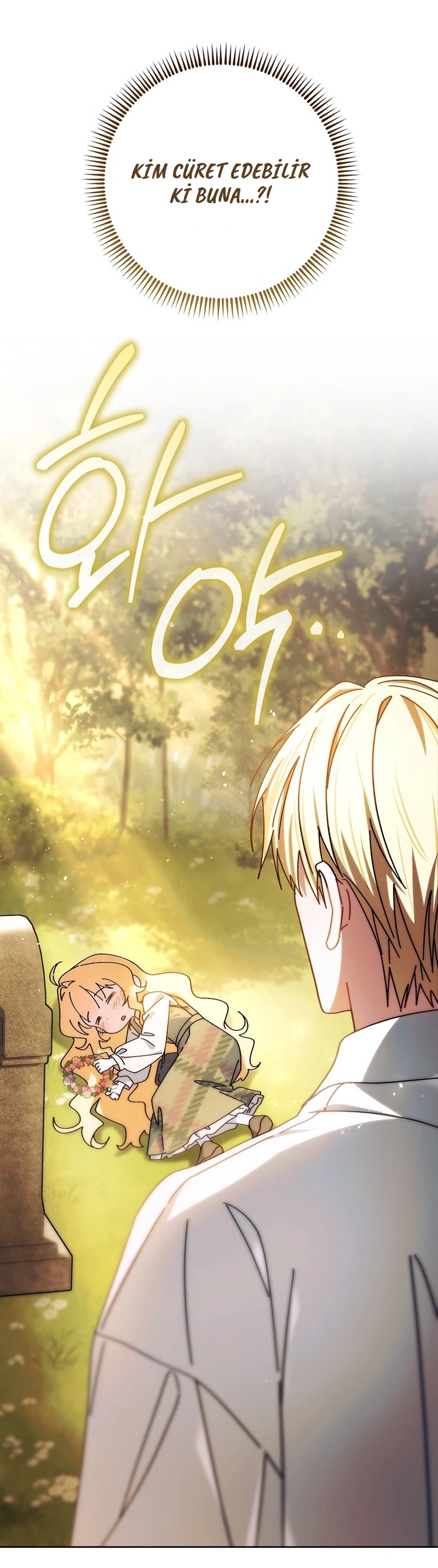 Can I Cry Now? - Bölüm 4 - Sayfa 16