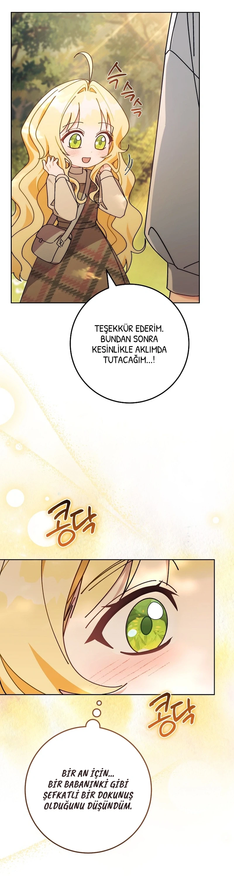 Can I Cry Now? - Bölüm 4 - Sayfa 43