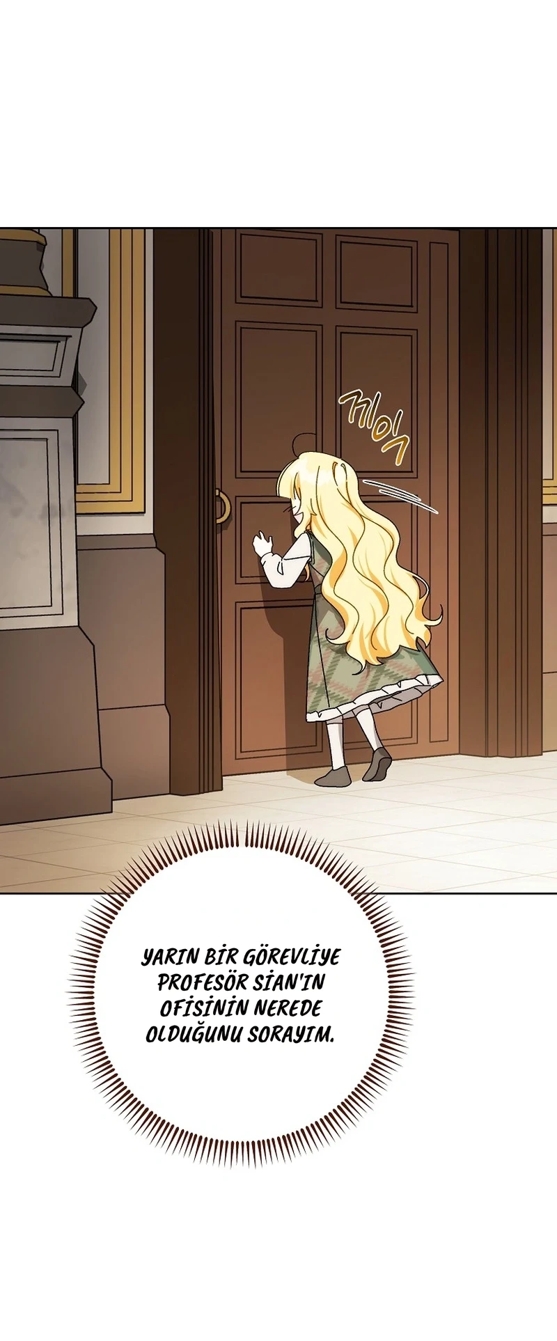 Can I Cry Now? - Bölüm 4 - Sayfa 60