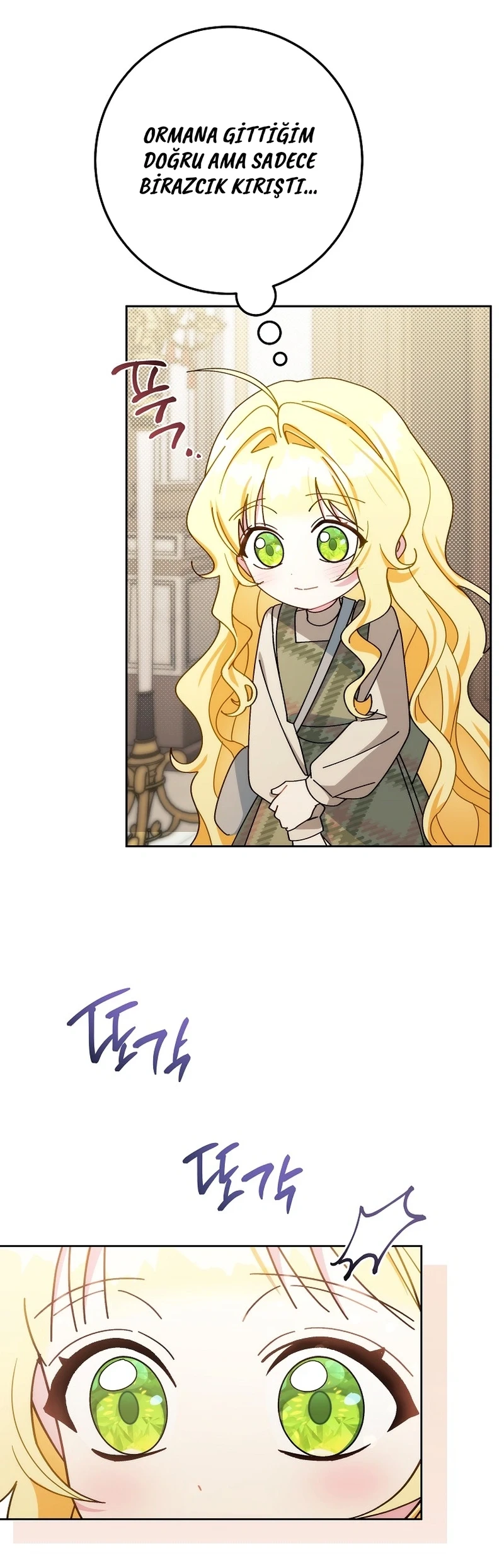 Can I Cry Now? - Bölüm 4 - Sayfa 66