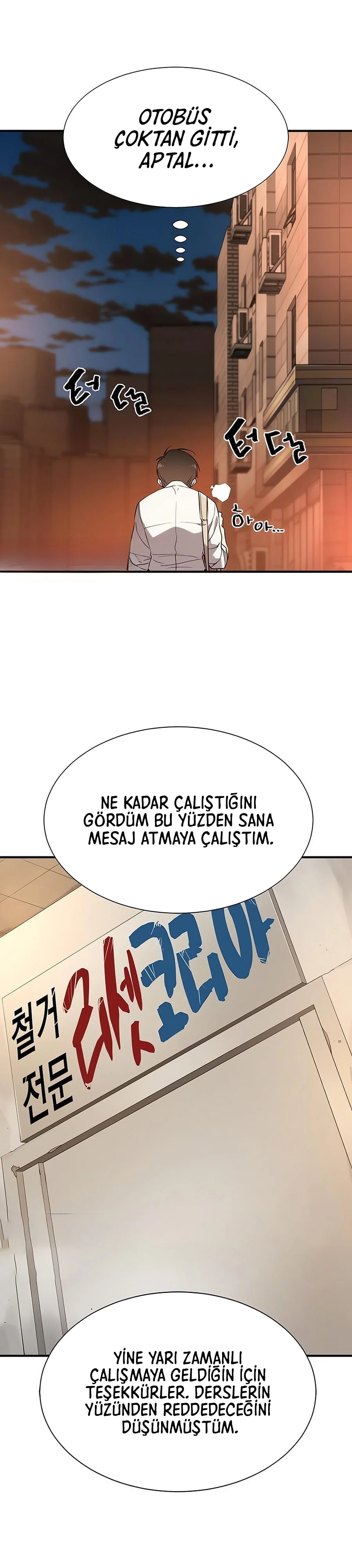 The Greatest Estate Developer - Bölüm 217 - Sayfa 35