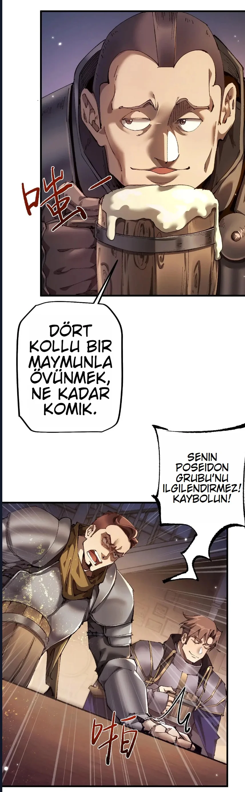 From Goblin to Goblin God - Bölüm 9 - Sayfa 19