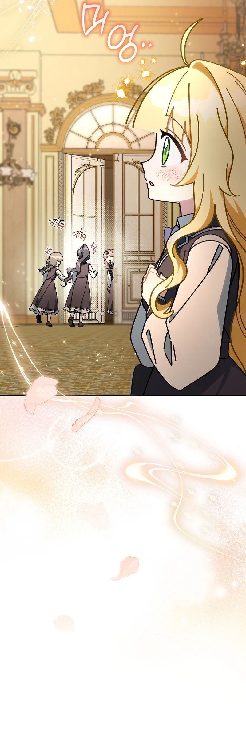 Can I Cry Now? - Bölüm 8 - Sayfa 18