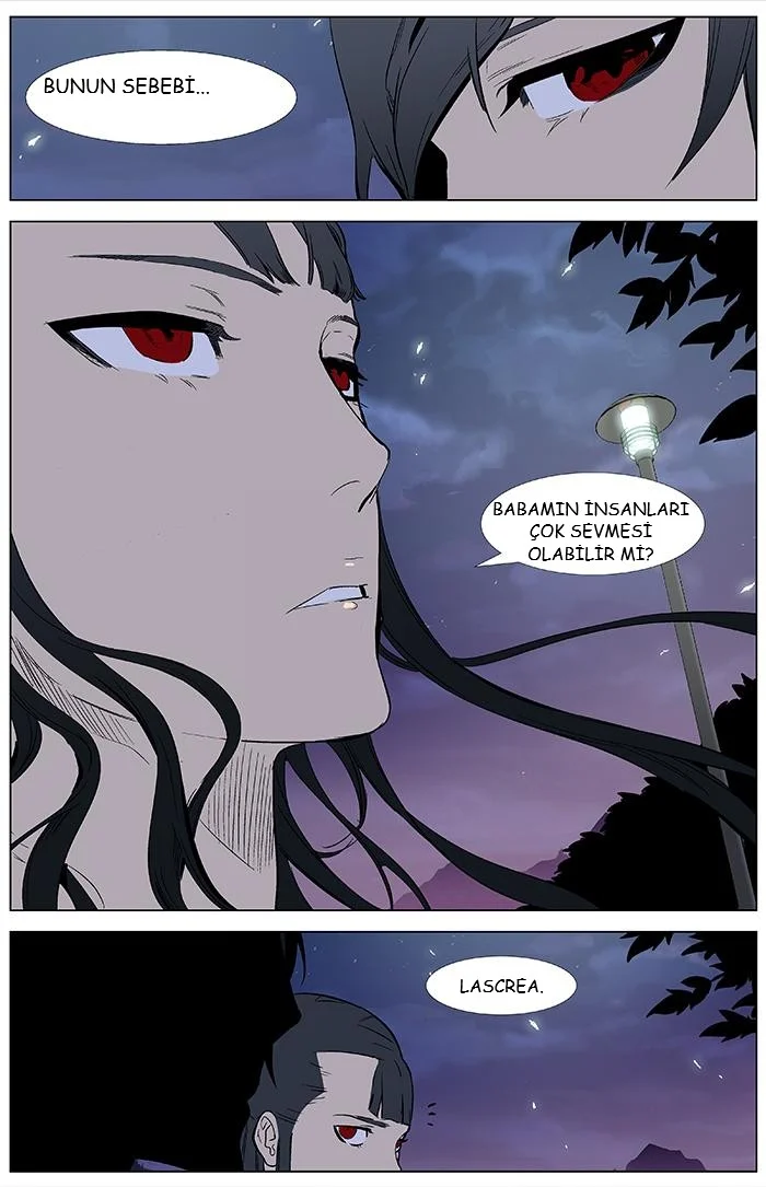 Noblesse - Bölüm 336 - Sayfa 17