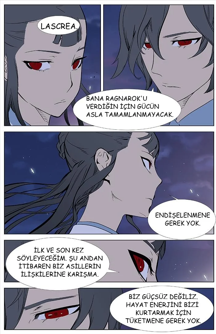 Noblesse - Bölüm 336 - Sayfa 22