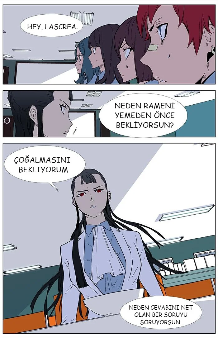 Noblesse - Bölüm 336 - Sayfa 9