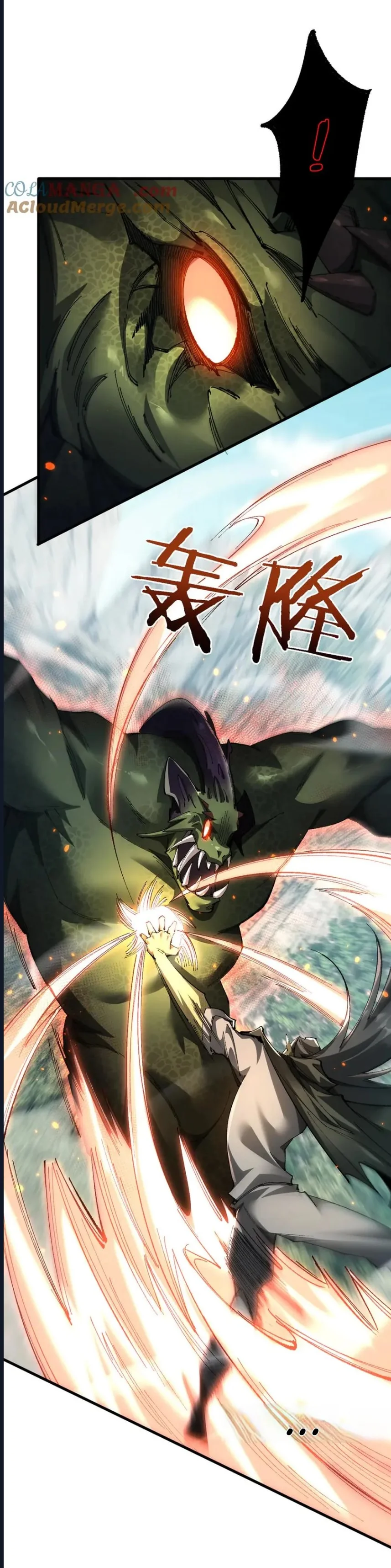 From Goblin to Goblin God - Bölüm 44 - Sayfa 10