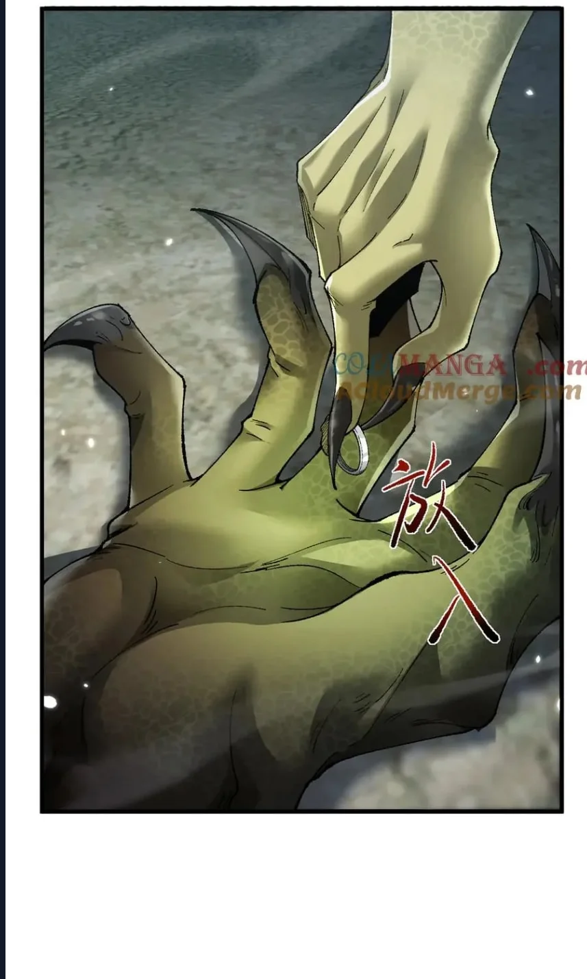From Goblin to Goblin God - Bölüm 44 - Sayfa 29