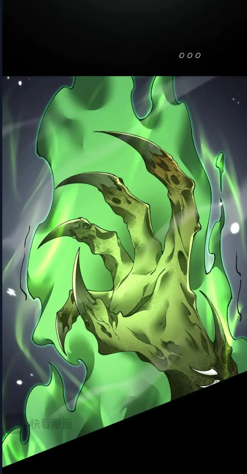From Goblin to Goblin God - Bölüm 44 - Sayfa 35