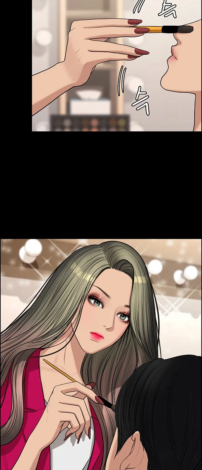 True Beauty - Bölüm 115 - Sayfa 18