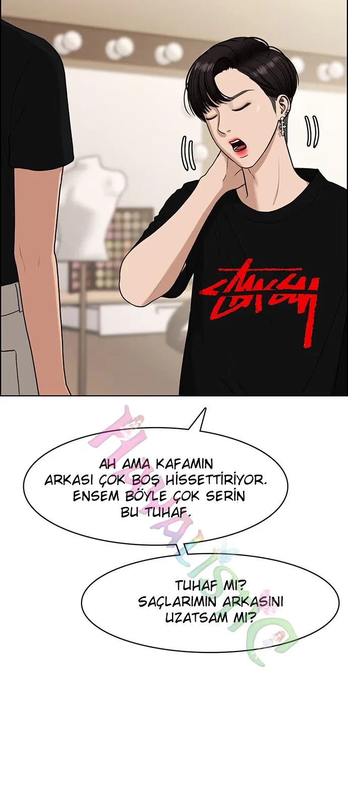 True Beauty - Bölüm 115 - Sayfa 27