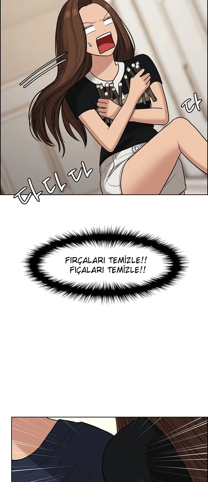 True Beauty - Bölüm 115 - Sayfa 41