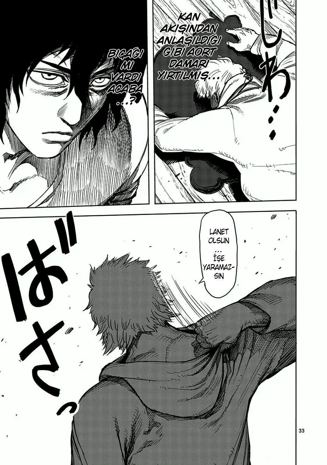 Kengan Ashura - Bölüm 3 - Sayfa 33
