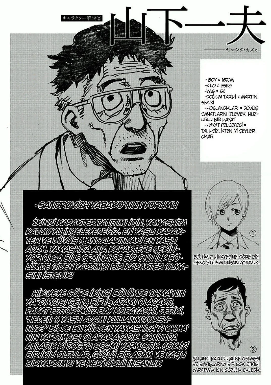 Kengan Ashura - Bölüm 3 - Sayfa 38