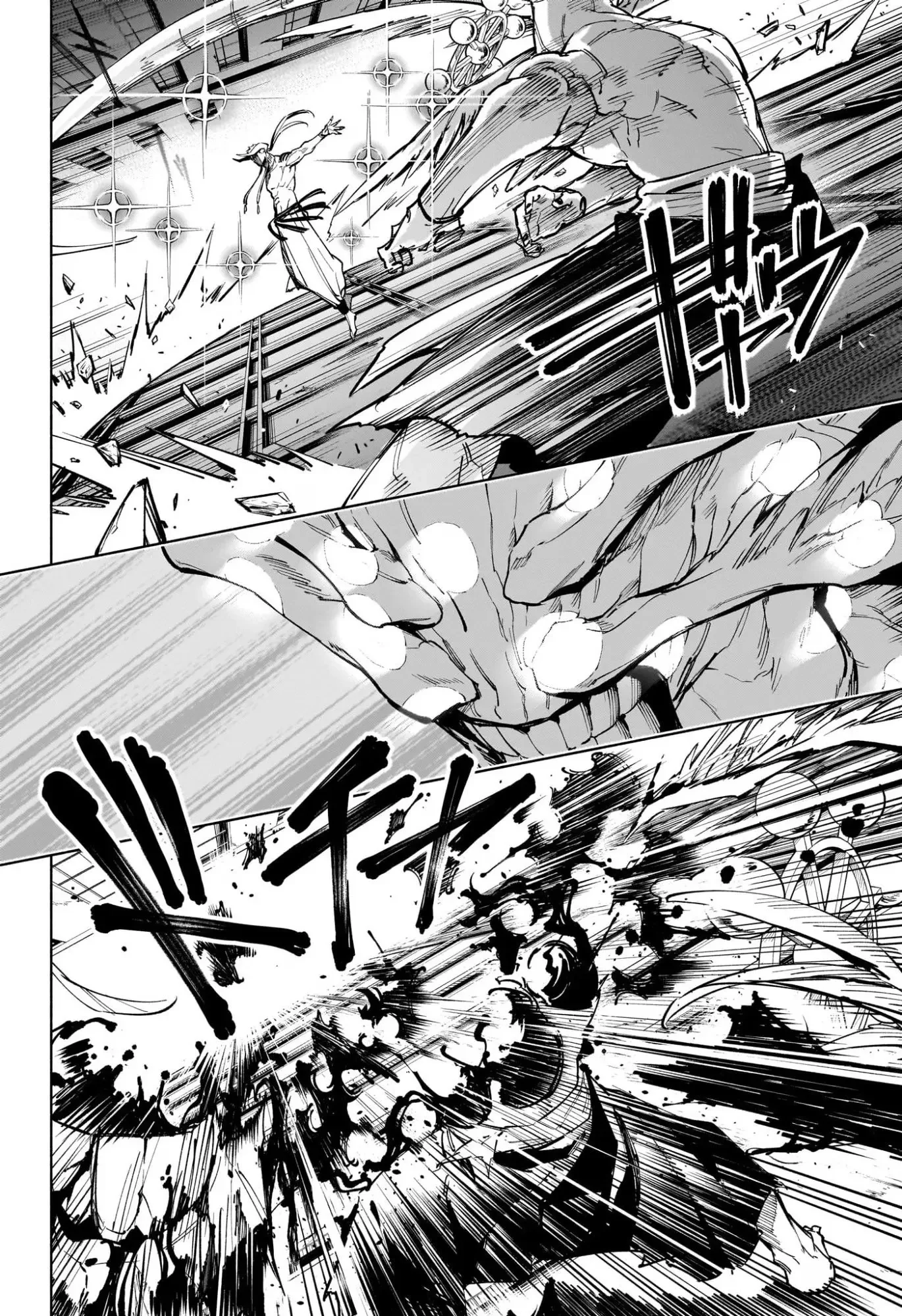 Jujutsu Kaisen Modulo - Bölüm 16 - Sayfa 8