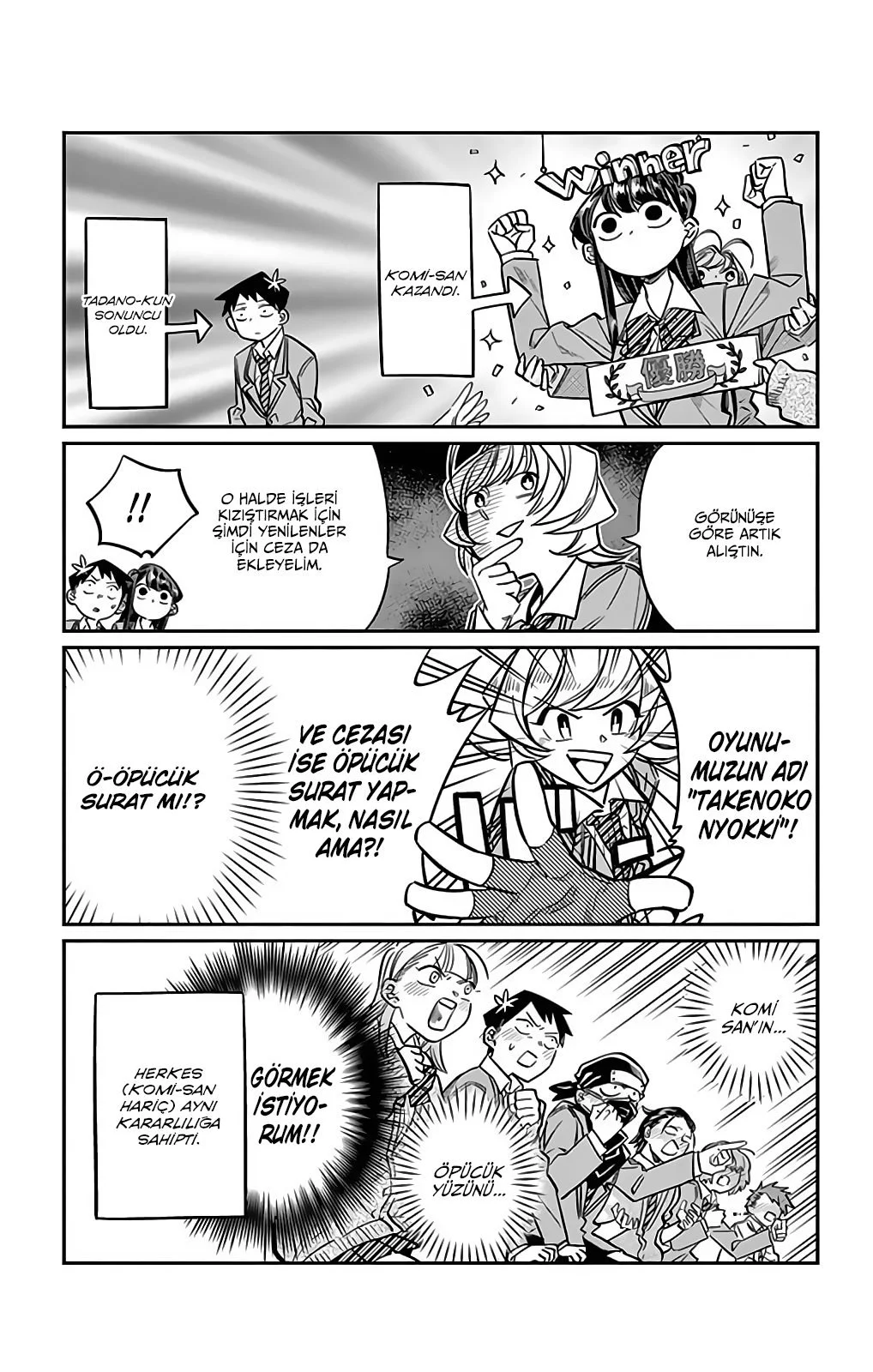 Komi Can't Communicate - Bölüm 19 - Sayfa 11