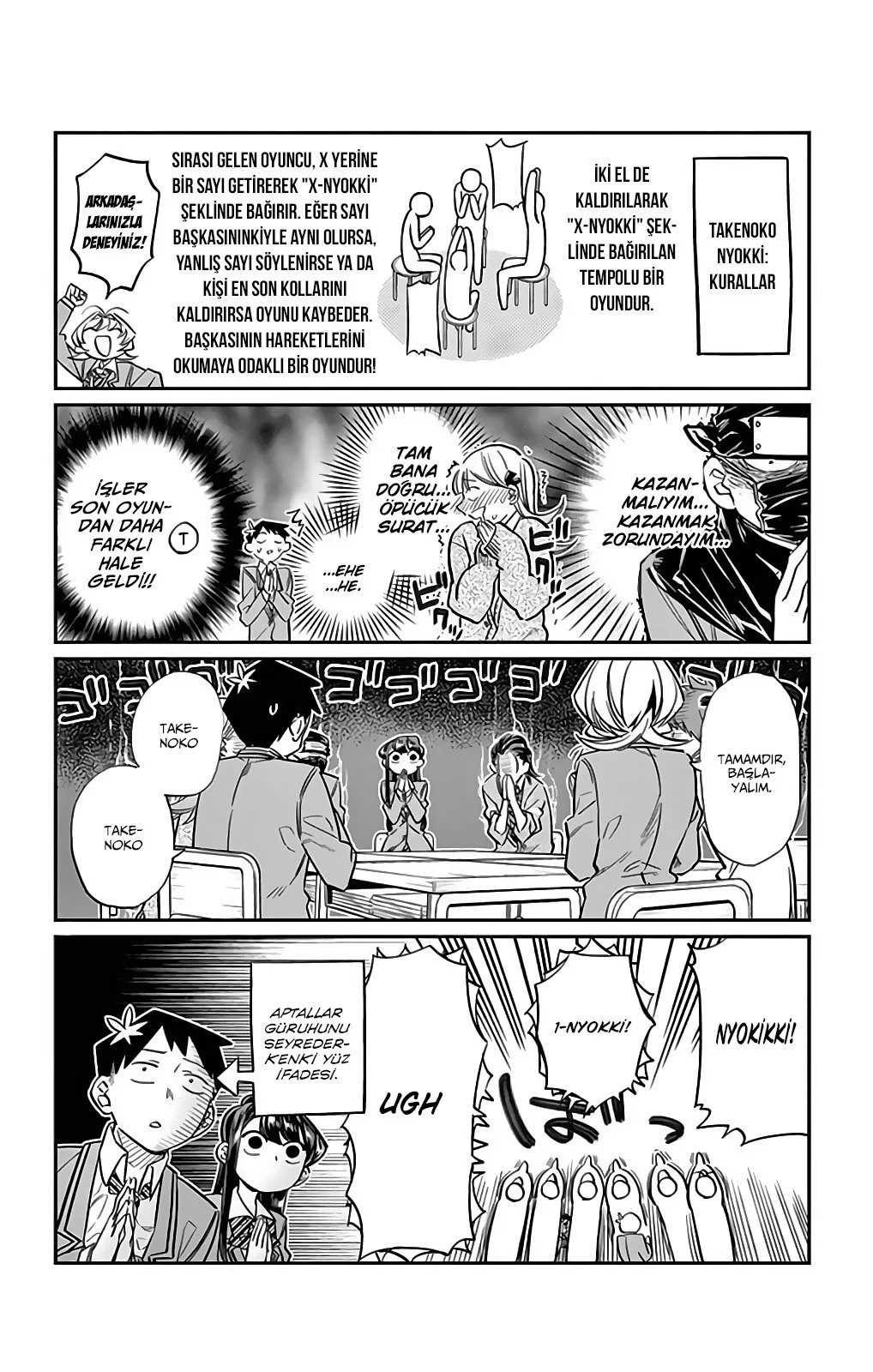 Komi Can't Communicate - Bölüm 19 - Sayfa 12