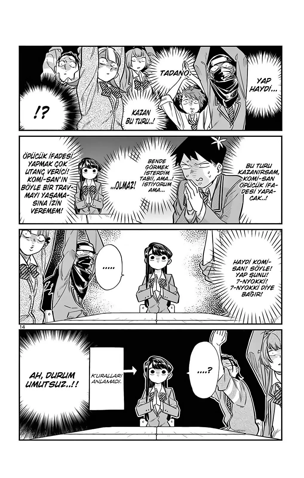 Komi Can't Communicate - Bölüm 19 - Sayfa 14
