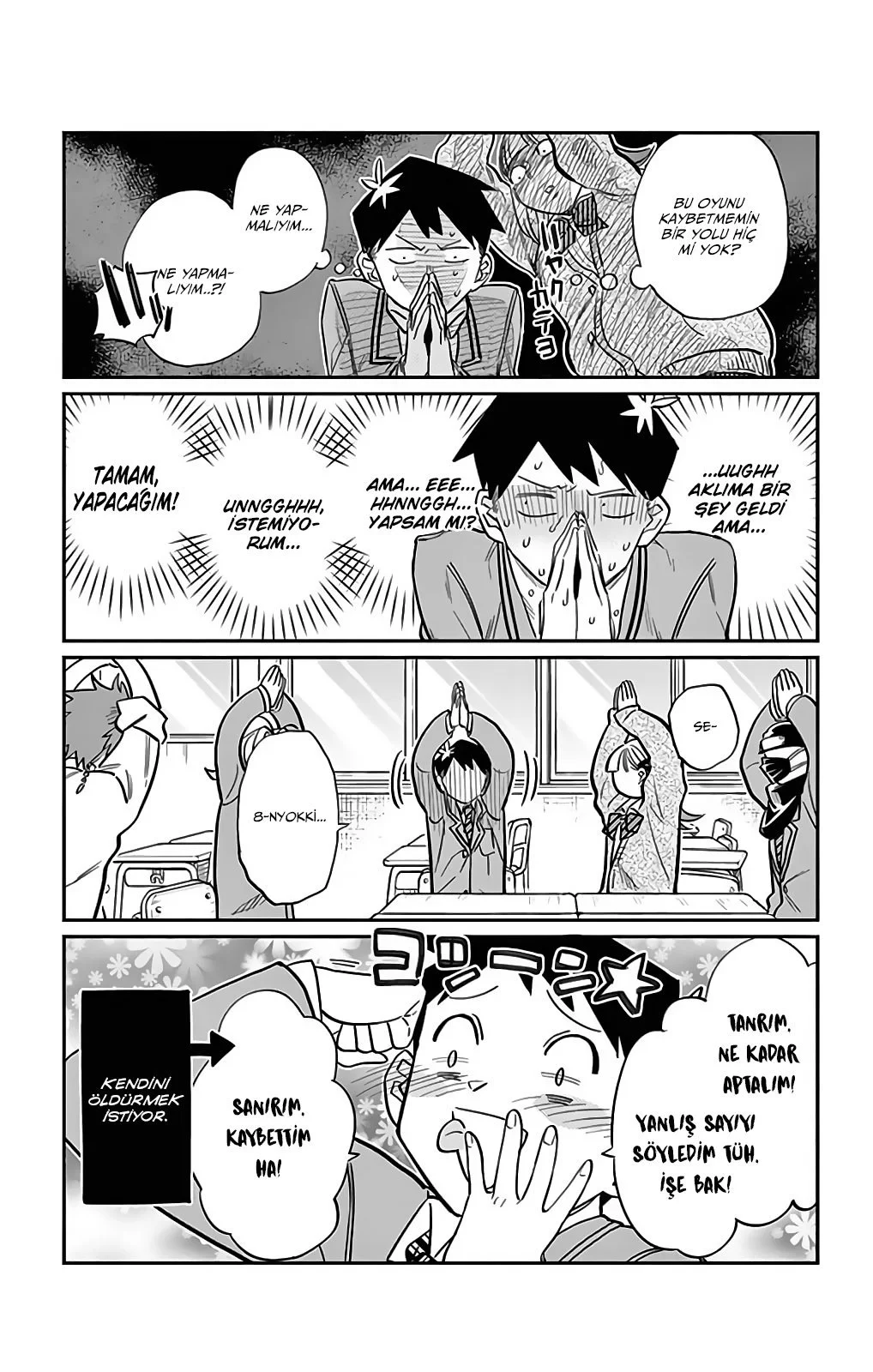 Komi Can't Communicate - Bölüm 19 - Sayfa 15