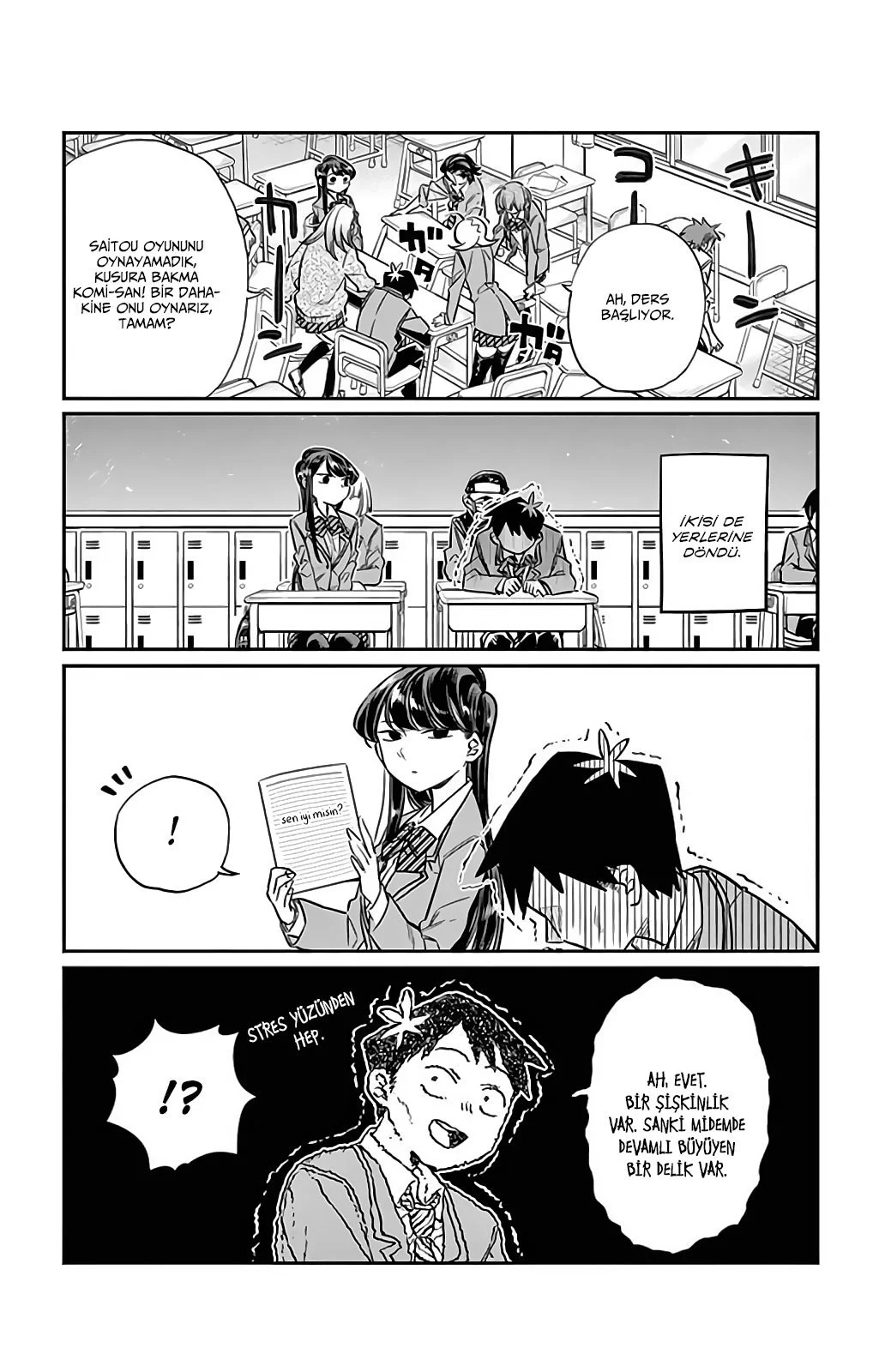 Komi Can't Communicate - Bölüm 19 - Sayfa 17