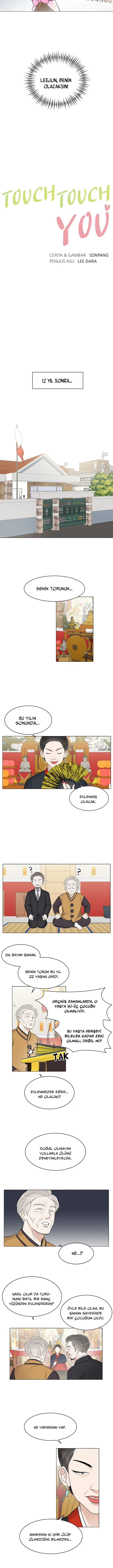 Touch Touch You - Bölüm 1 - Sayfa 7
