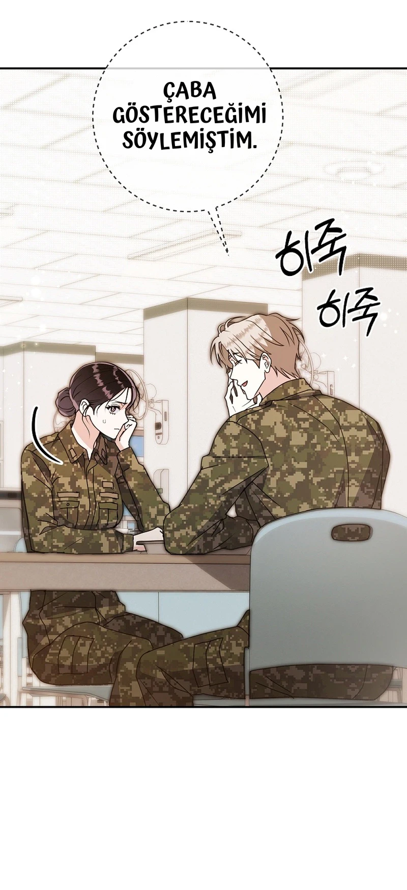 To Your Wingman - Bölüm 21 - Sayfa 14