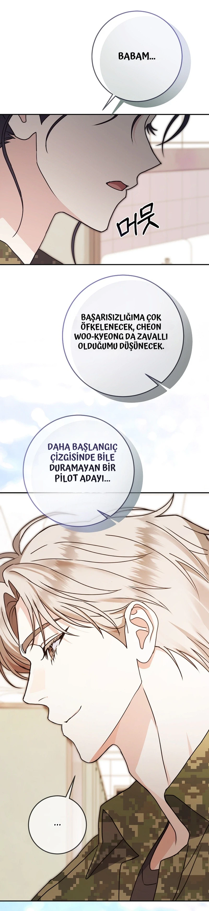 To Your Wingman - Bölüm 21 - Sayfa 62
