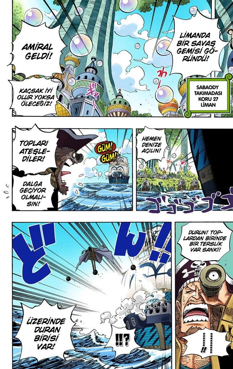 One Piece - Bölüm 506 - Sayfa 18