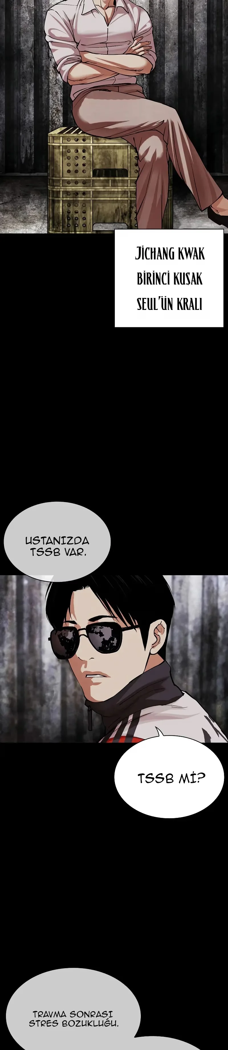 Lookism - Bölüm 496 - Sayfa 17