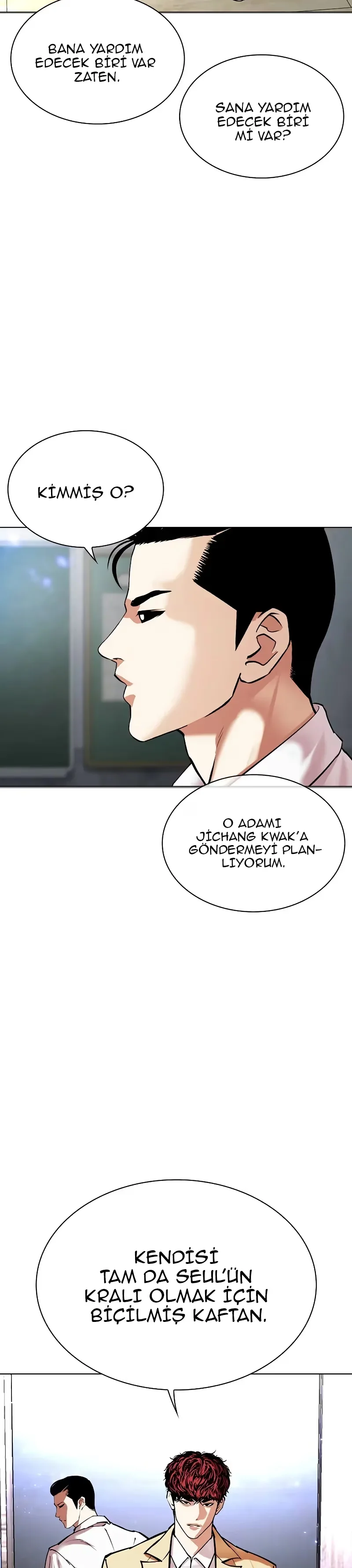 Lookism - Bölüm 496 - Sayfa 31