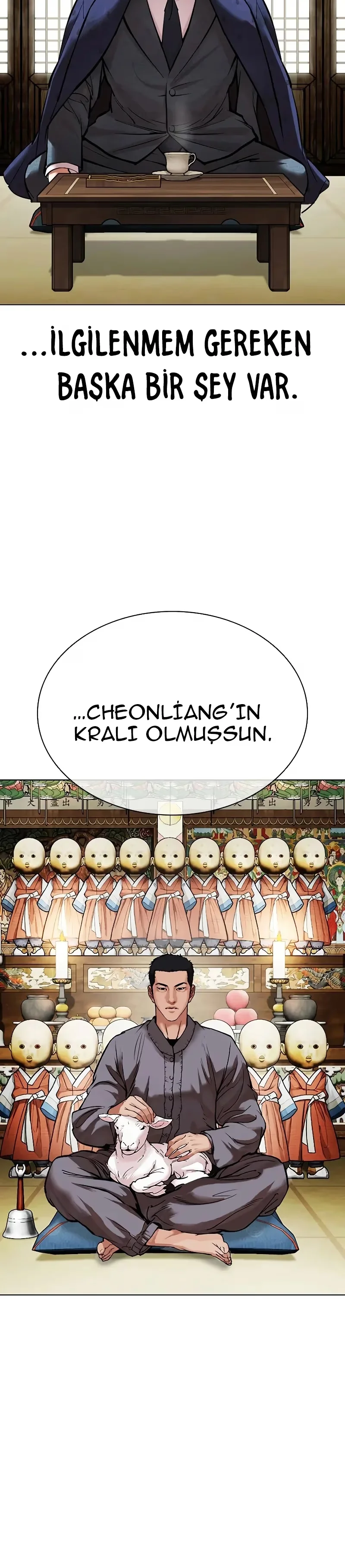 Lookism - Bölüm 496 - Sayfa 43
