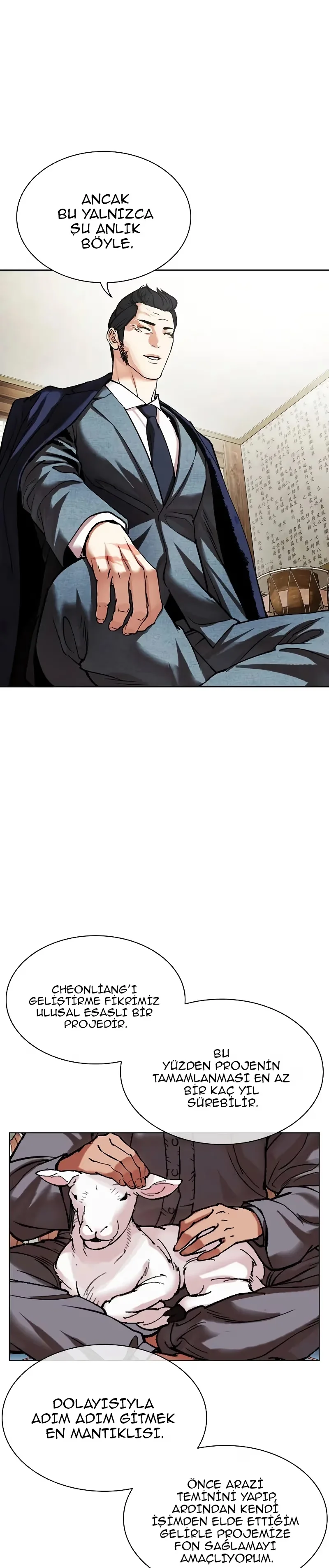 Lookism - Bölüm 496 - Sayfa 48