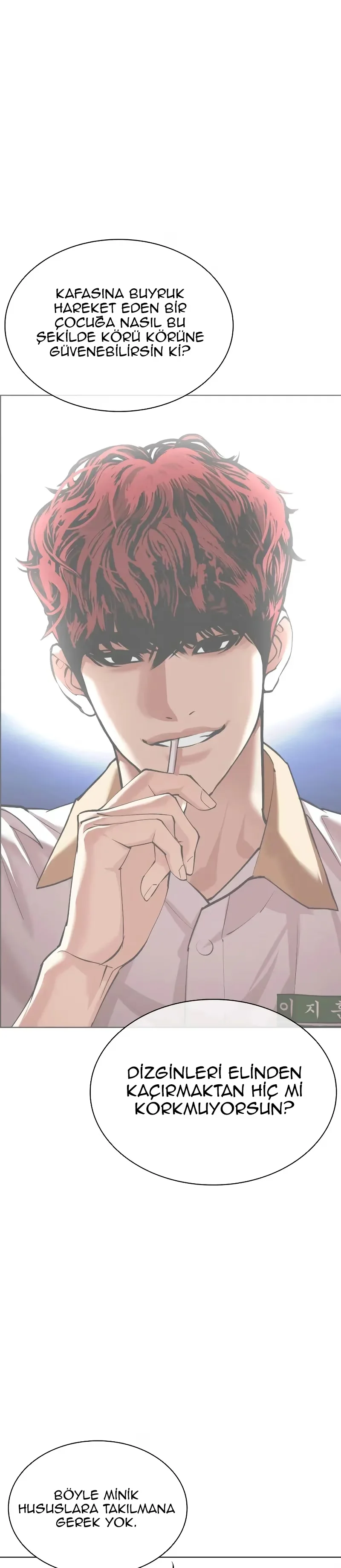 Lookism - Bölüm 496 - Sayfa 51