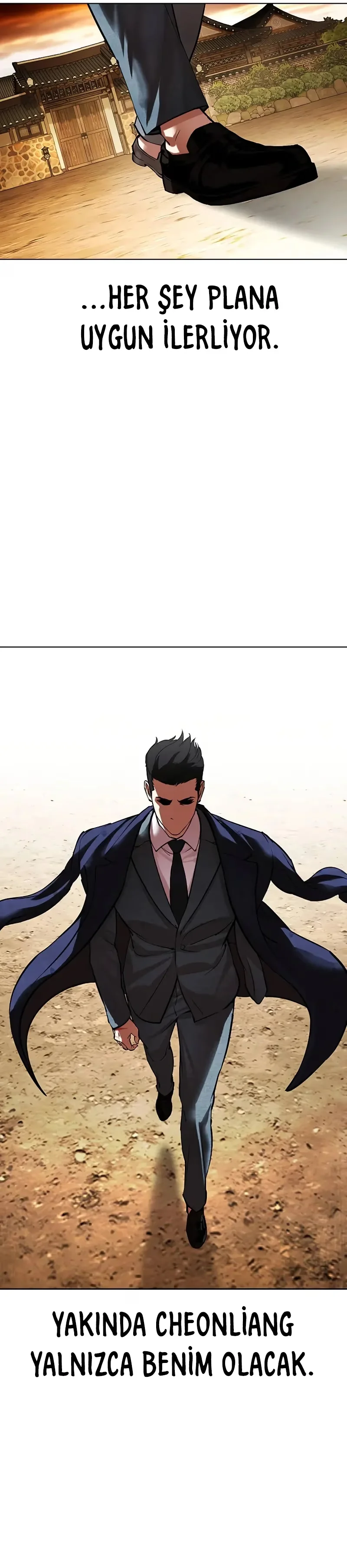 Lookism - Bölüm 496 - Sayfa 58