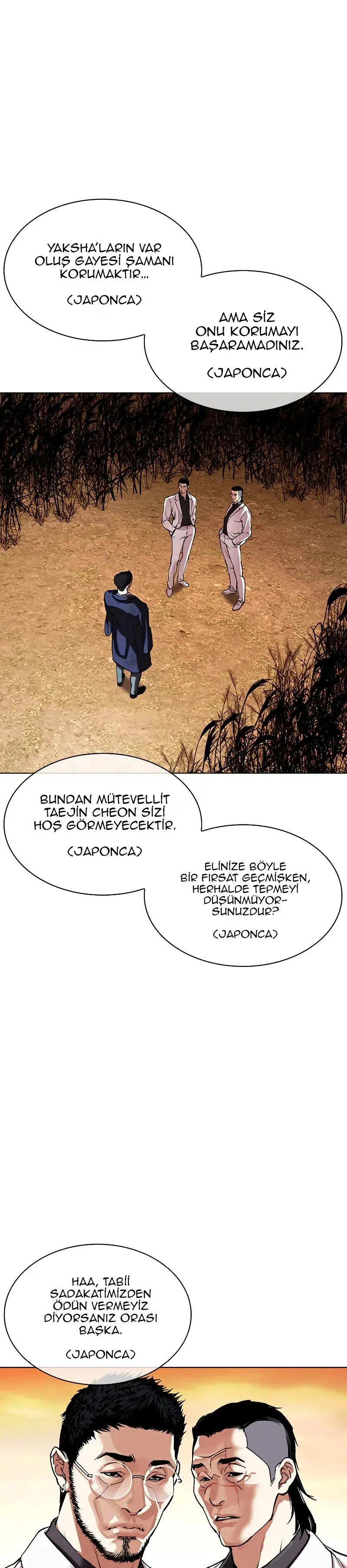 Lookism - Bölüm 496 - Sayfa 60