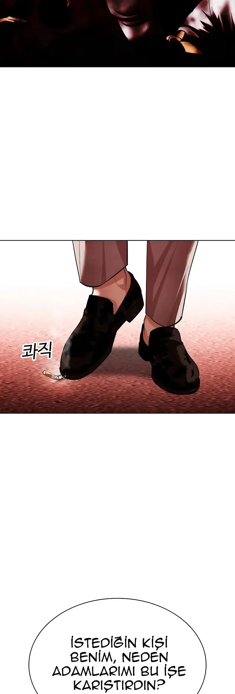 Lookism - Bölüm 496 - Sayfa 67
