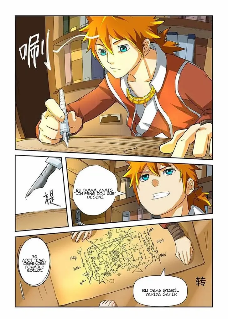 Tales of Demons and Gods - Bölüm 20 - Sayfa 4