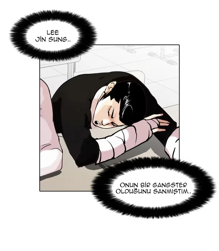 Lookism - Bölüm 64 - Sayfa 12