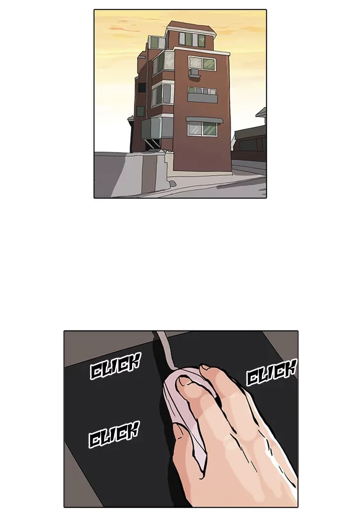 Lookism - Bölüm 64 - Sayfa 27