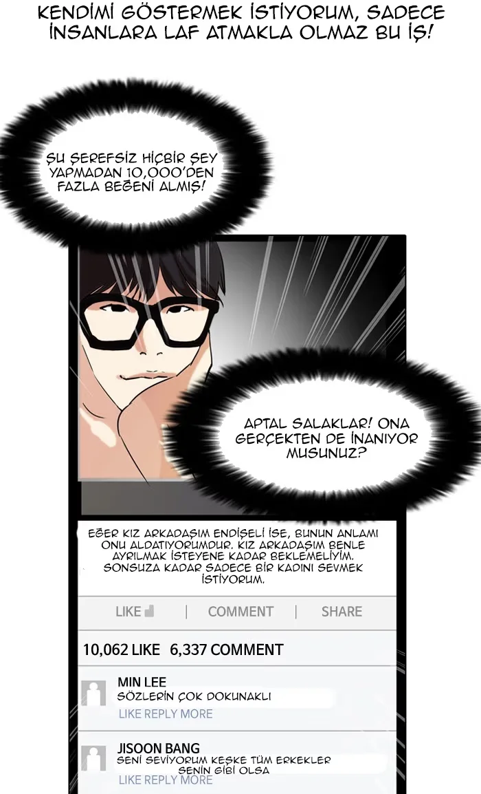 Lookism - Bölüm 64 - Sayfa 32
