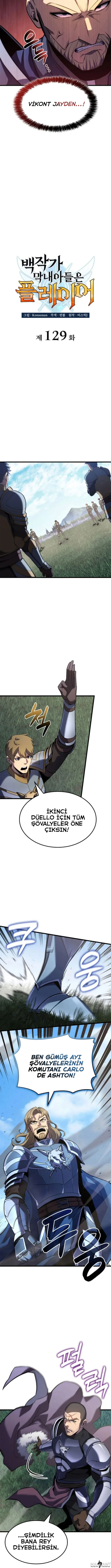 The Count's Youngest Son Is a Player - Bölüm 129 - Sayfa 6