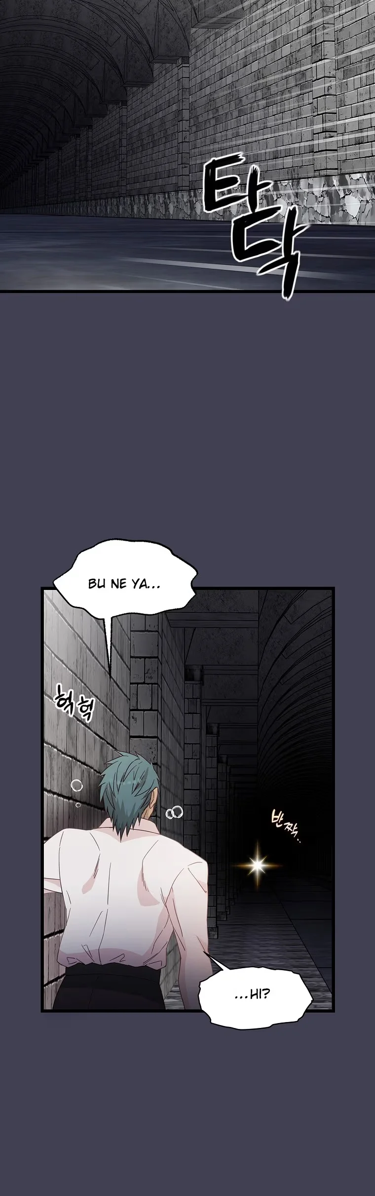 Come On Out, Romeo - Bölüm 77 - Sayfa 7