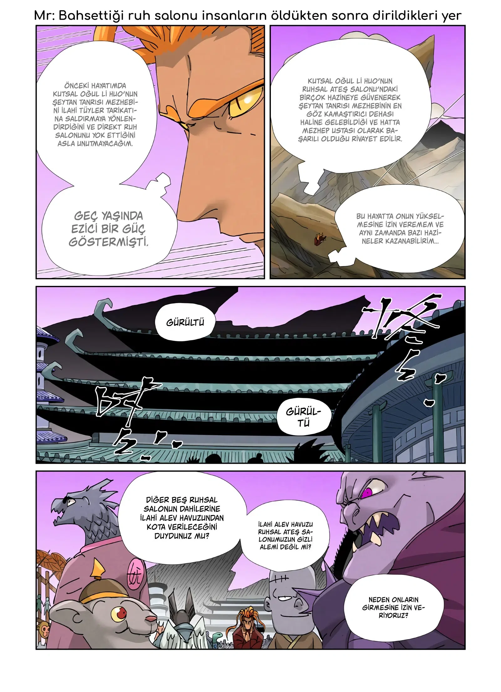 Tales of Demons and Gods - Bölüm 471 - Sayfa 5