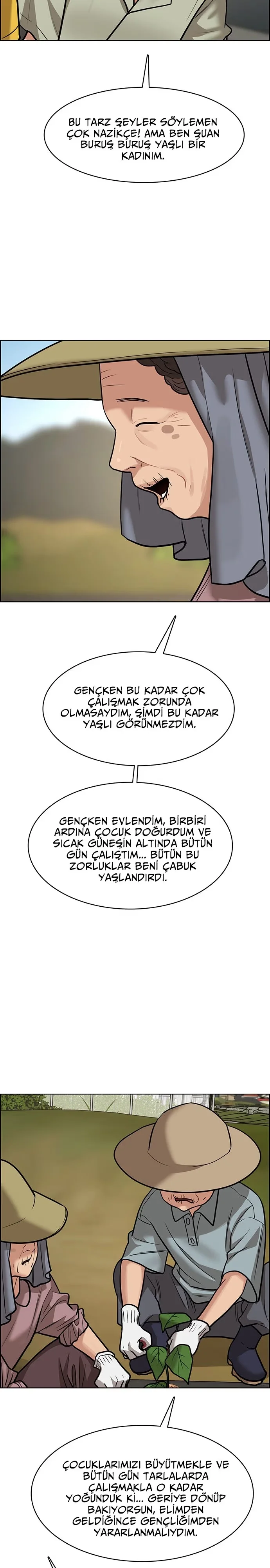 True Beauty - Bölüm 219 - Sayfa 14