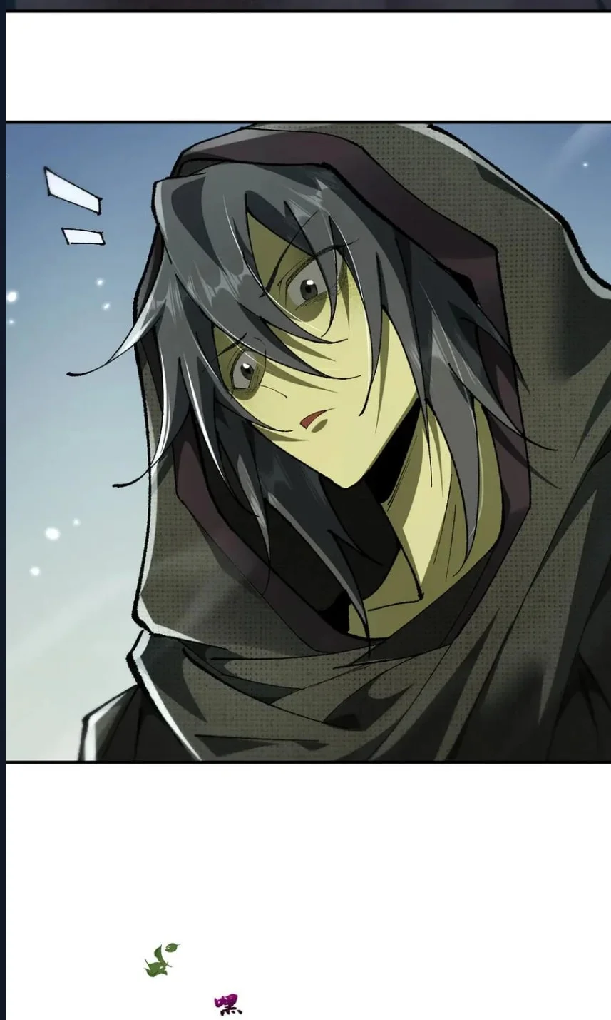 From Goblin to Goblin God - Bölüm 27 - Sayfa 21