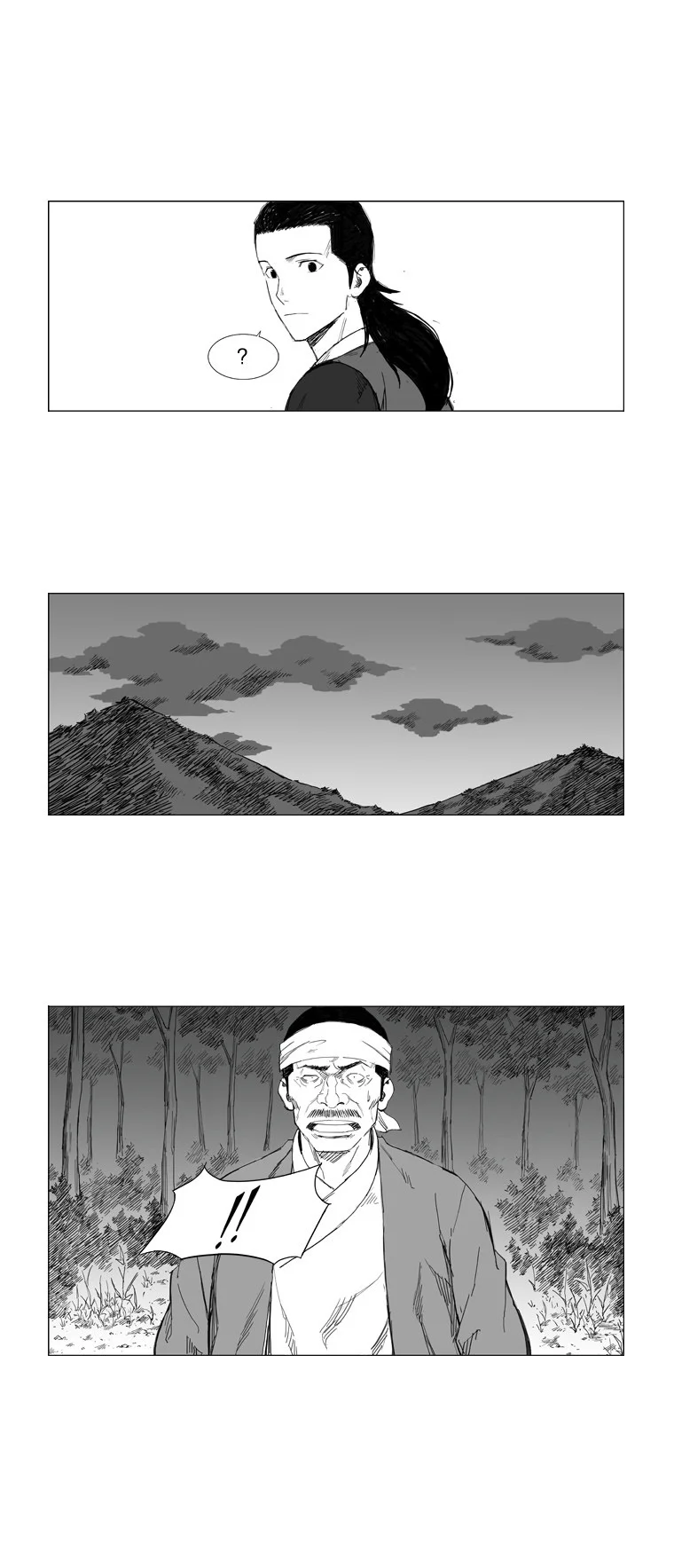 Mujang - Bölüm 19 - Sayfa 16