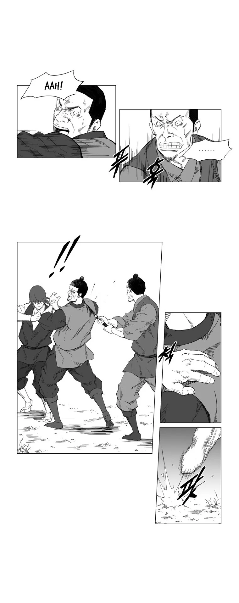Mujang - Bölüm 19 - Sayfa 18
